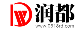 連云港潤都企業管理咨詢有限公司