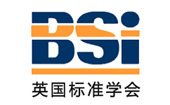 英國標準學會