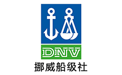 挪威船級社