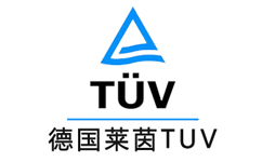 德國萊茵TUV