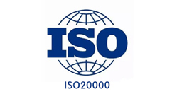 ISO20000信息技術服務管理體系認證咨詢