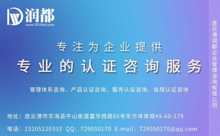 公司介紹1.jpg